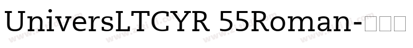 UniversLTCYR 55Roman字体转换